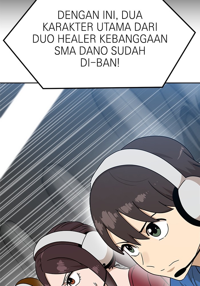 Double Click Chapter 119 Gambar 32