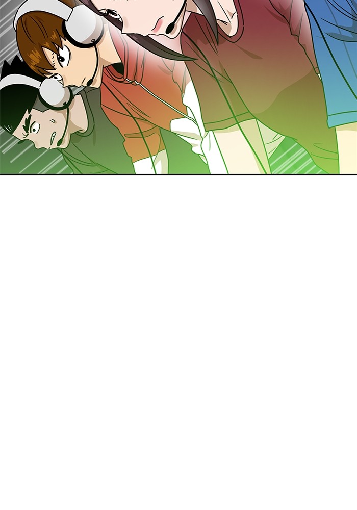 Double Click Chapter 119 Gambar 33