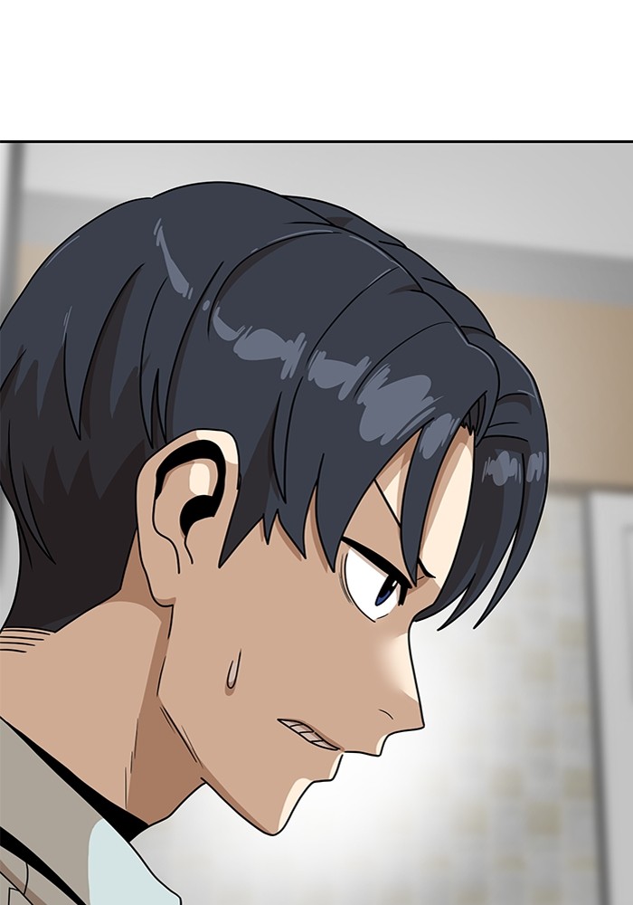 Double Click Chapter 119 Gambar 34