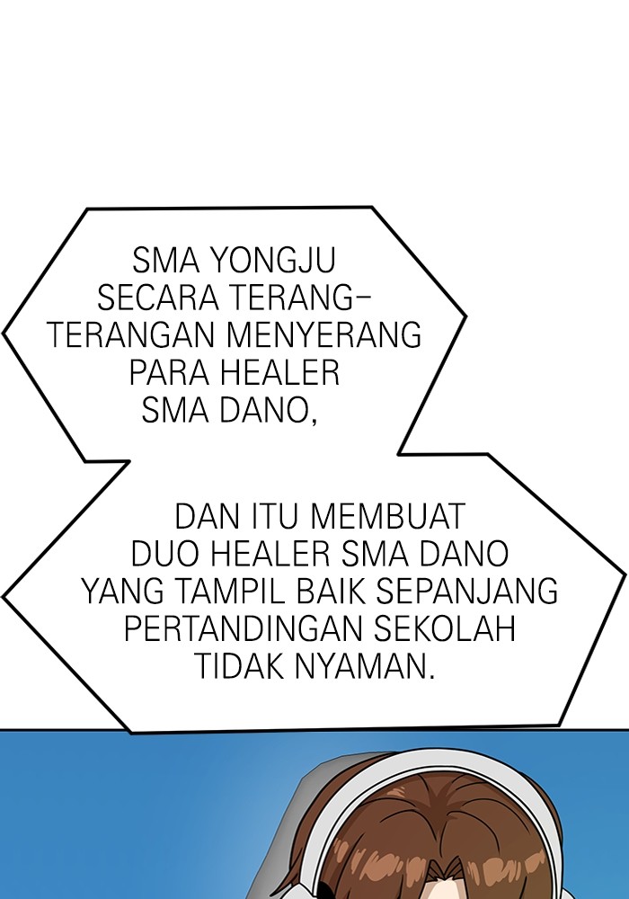Double Click Chapter 119 Gambar 41