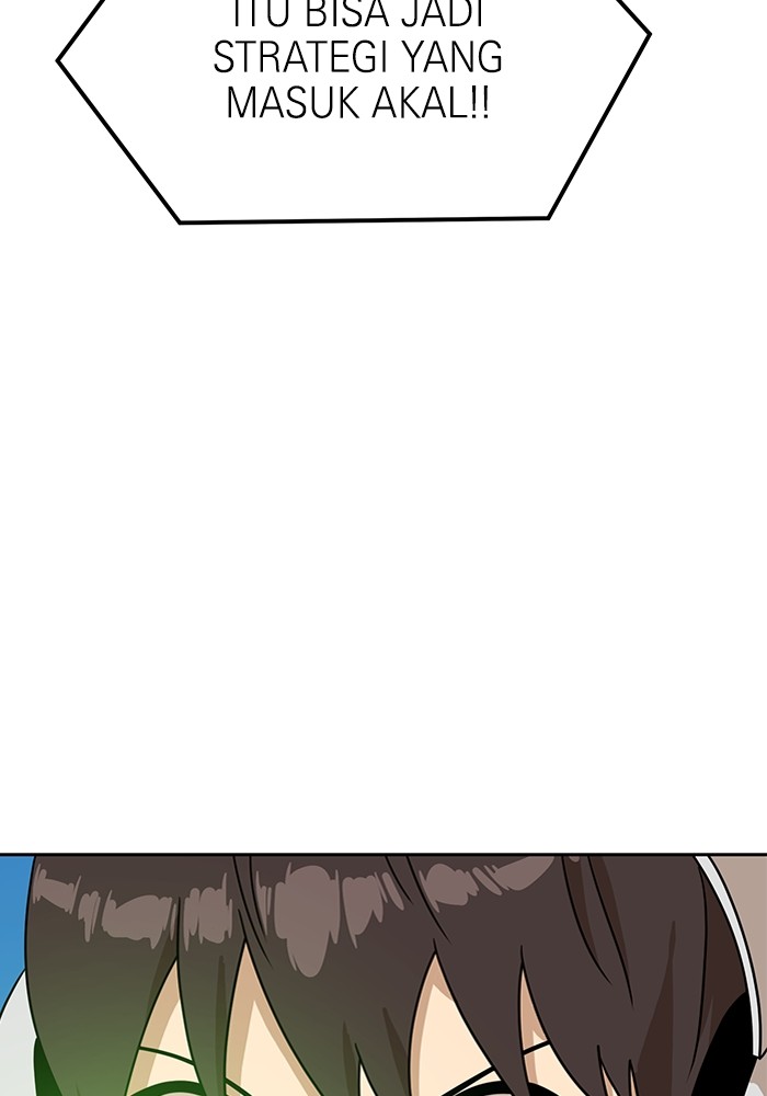 Double Click Chapter 119 Gambar 45