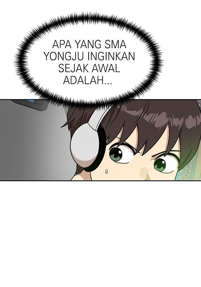 Double Click Chapter 119 Gambar 47