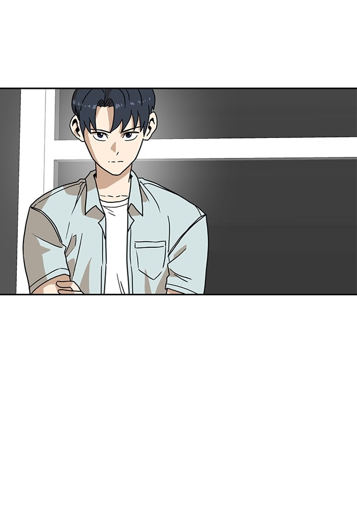 Double Click Chapter 119 Gambar 48