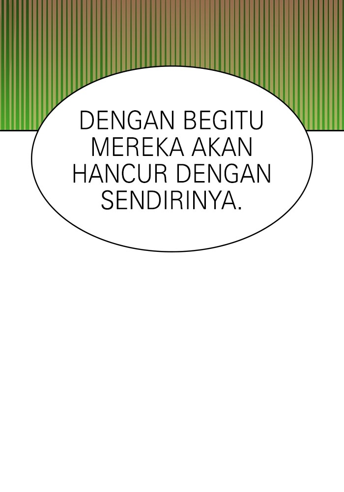 Double Click Chapter 119 Gambar 5