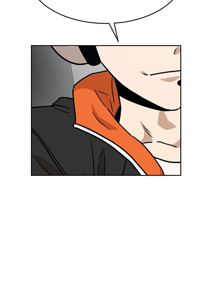 Double Click Chapter 119 Gambar 53