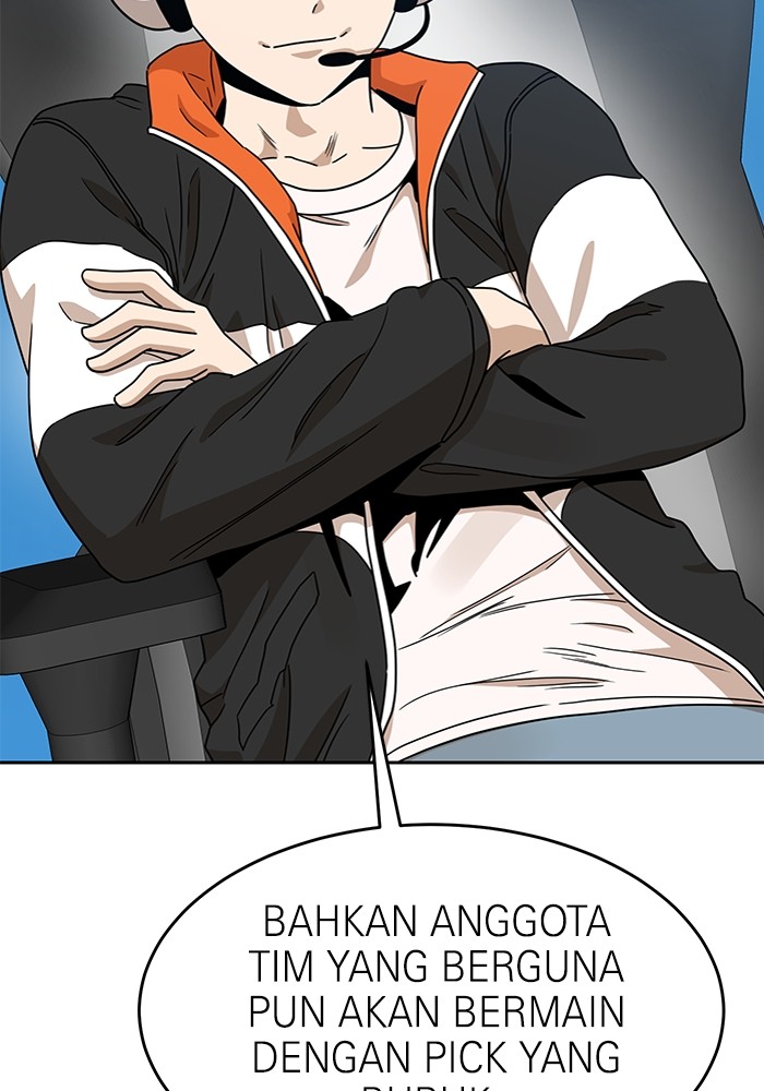 Double Click Chapter 119 Gambar 55