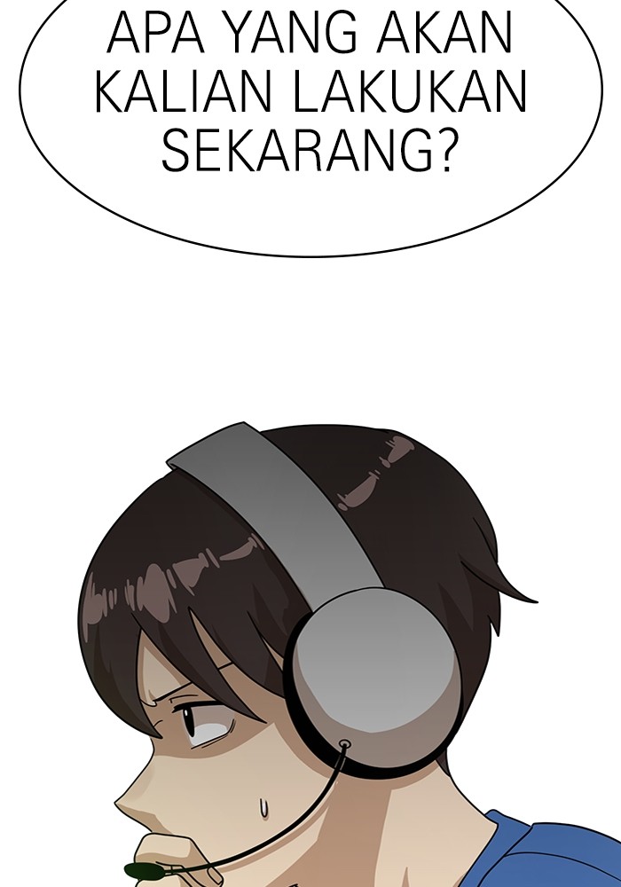 Double Click Chapter 119 Gambar 57