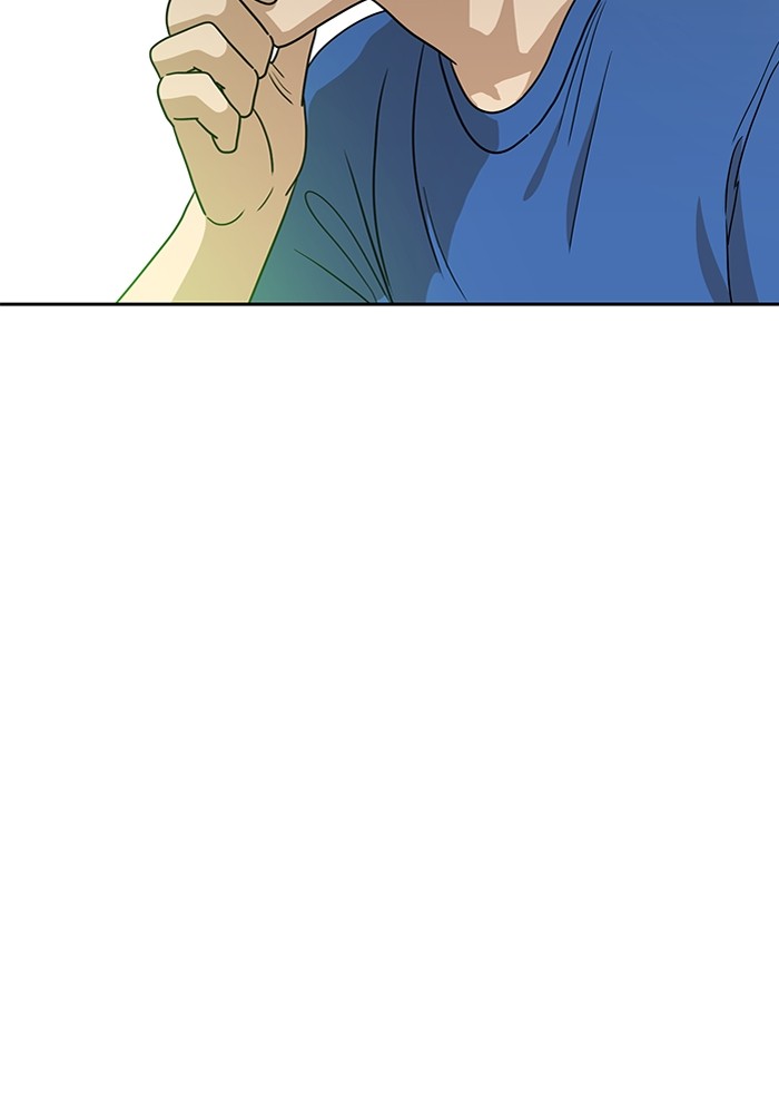 Double Click Chapter 119 Gambar 58