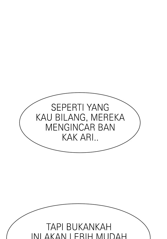 Double Click Chapter 119 Gambar 6