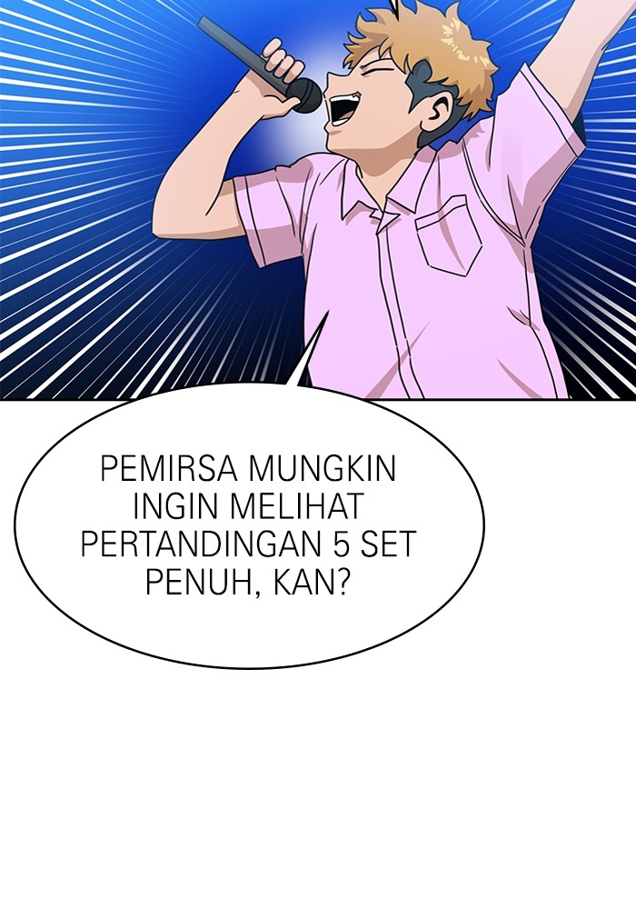 Double Click Chapter 119 Gambar 60