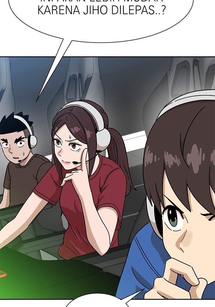 Double Click Chapter 119 Gambar 7