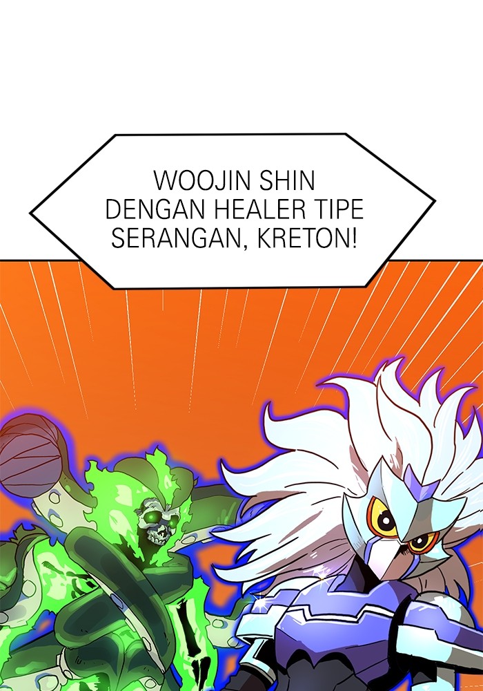 Double Click Chapter 119 Gambar 72