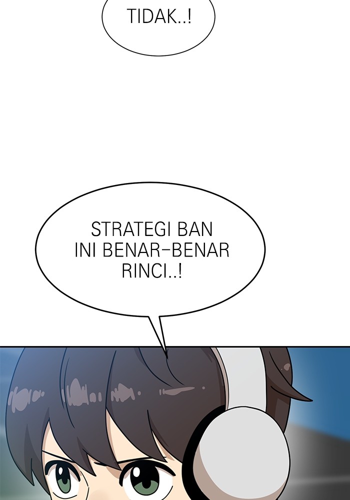 Double Click Chapter 119 Gambar 8