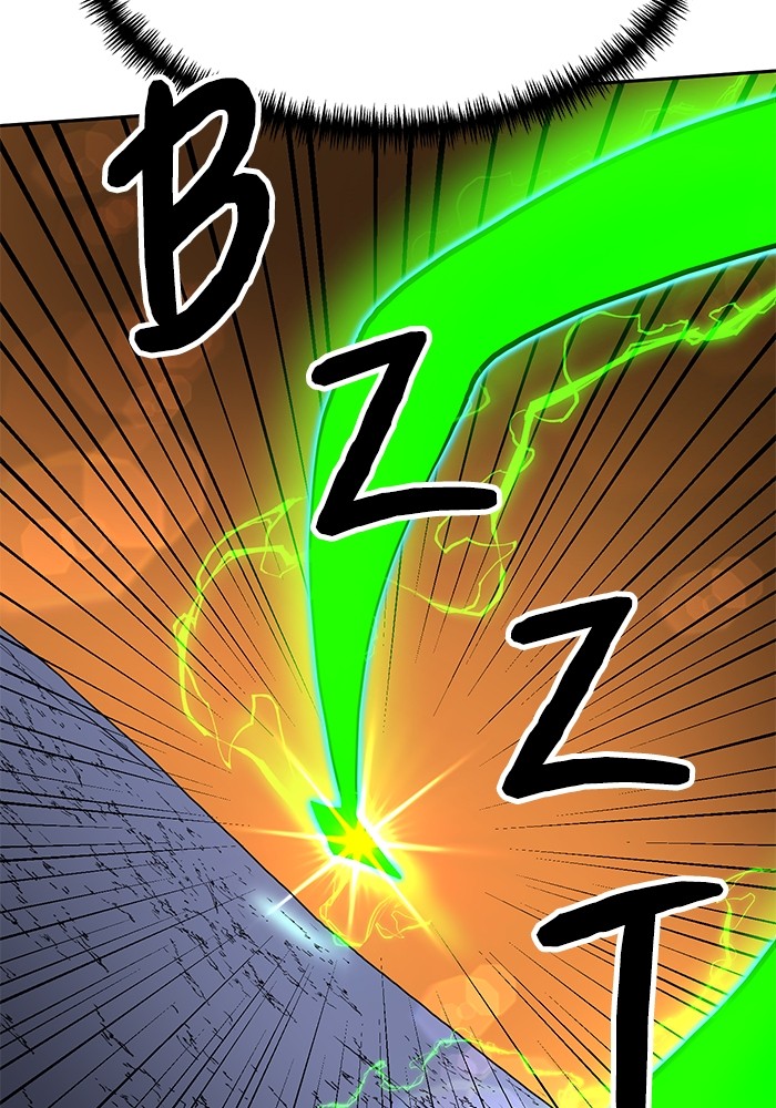 Double Click Chapter 119 Gambar 87