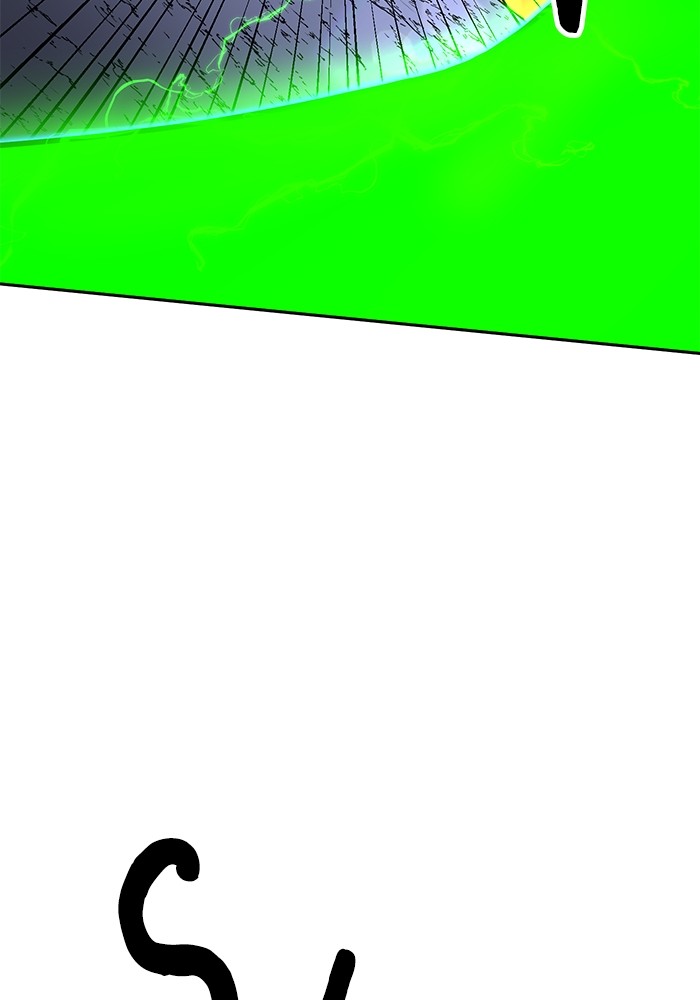 Double Click Chapter 119 Gambar 88