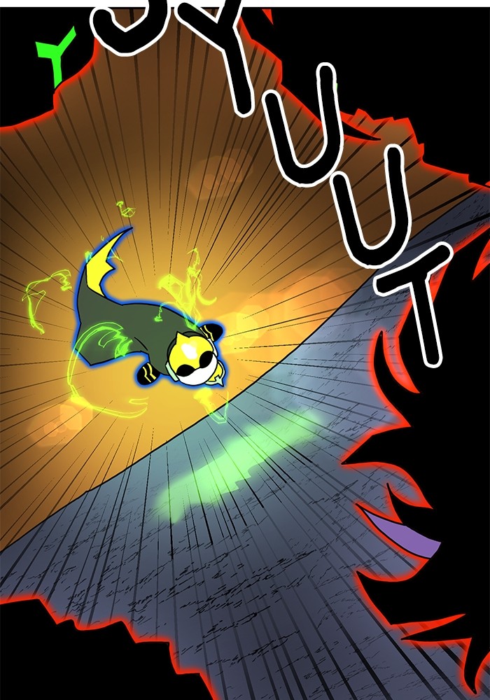 Double Click Chapter 119 Gambar 89