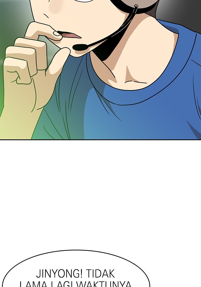 Double Click Chapter 119 Gambar 9