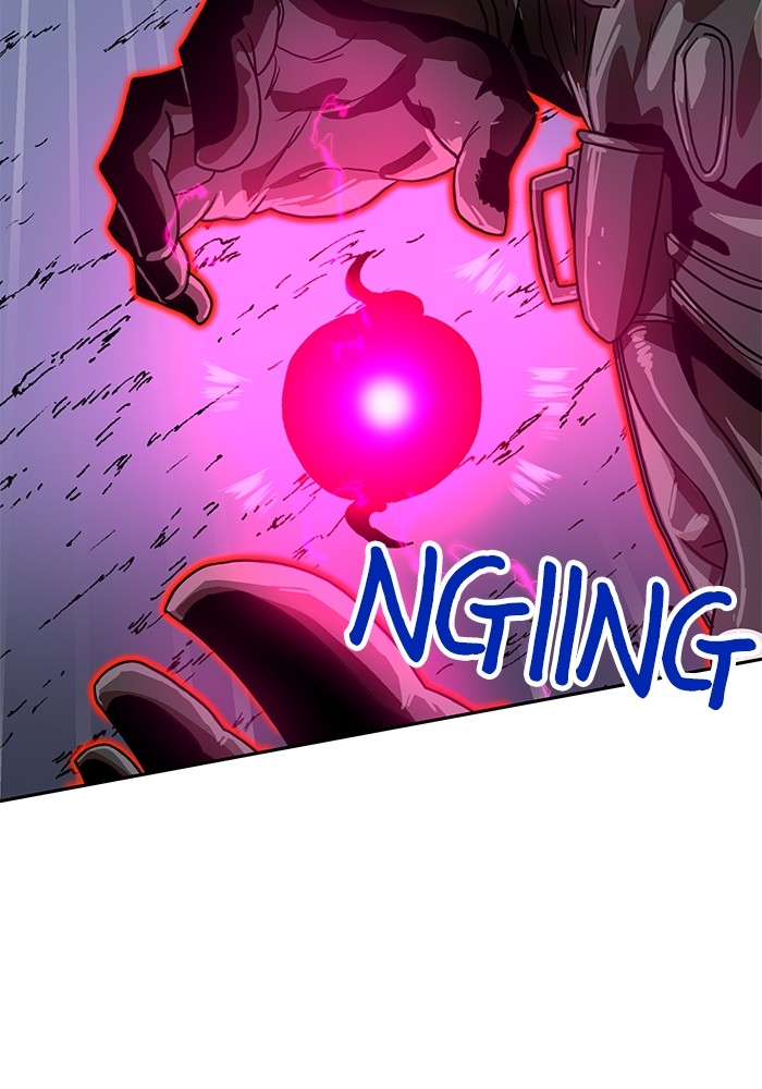 Double Click Chapter 119 Gambar 93