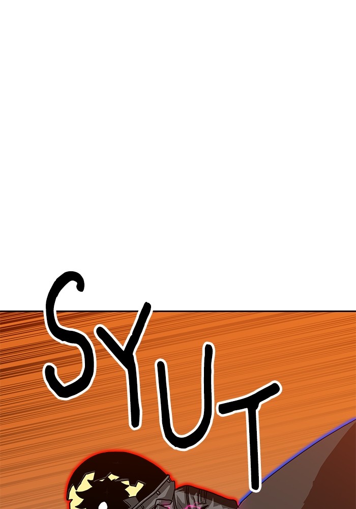 Double Click Chapter 119 Gambar 94