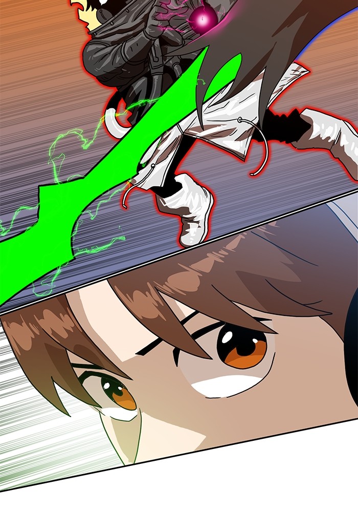 Double Click Chapter 119 Gambar 95