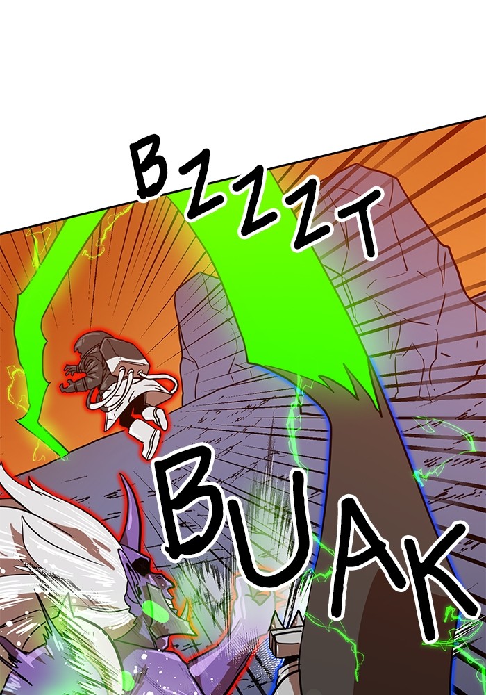 Double Click Chapter 119 Gambar 96