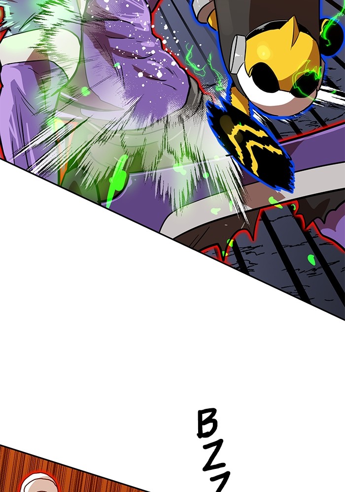 Double Click Chapter 119 Gambar 97