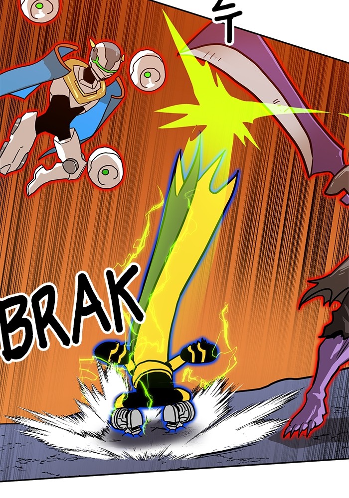 Double Click Chapter 119 Gambar 98