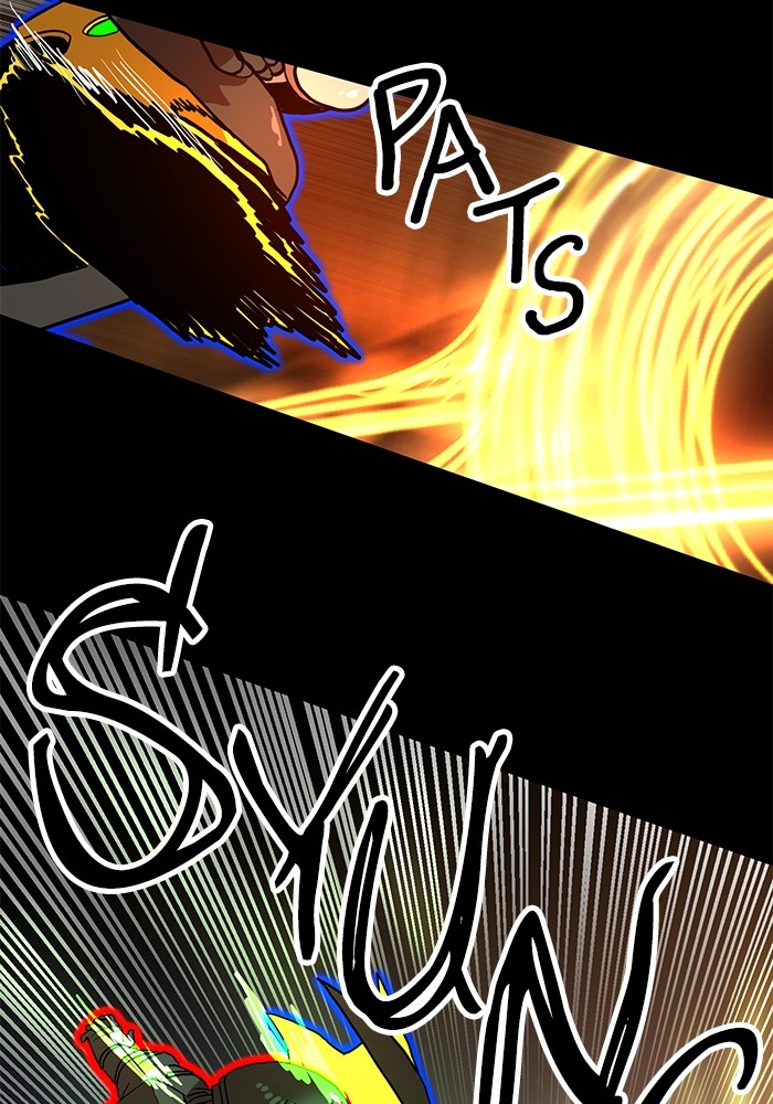 Double Click Chapter 120 Gambar 100