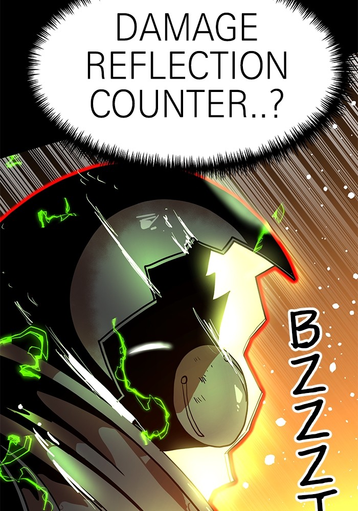 Double Click Chapter 120 Gambar 104