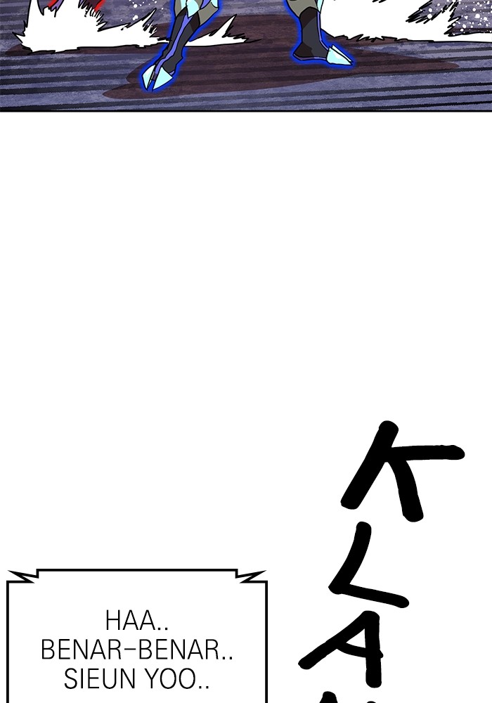 Double Click Chapter 120 Gambar 11