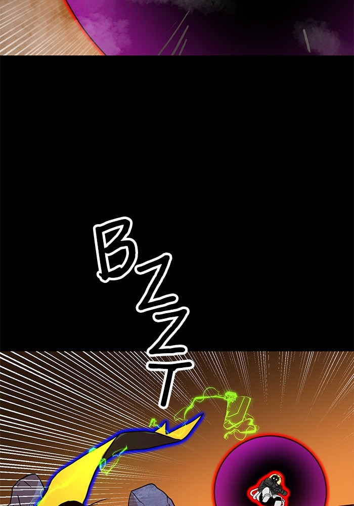 Double Click Chapter 120 Gambar 116