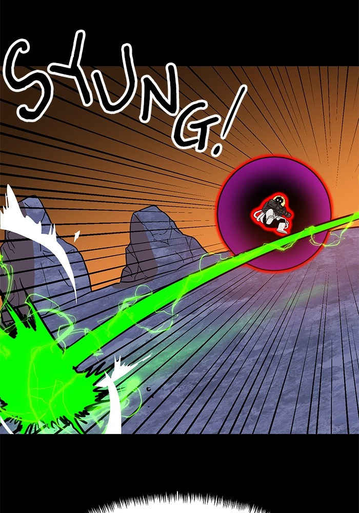 Double Click Chapter 120 Gambar 118