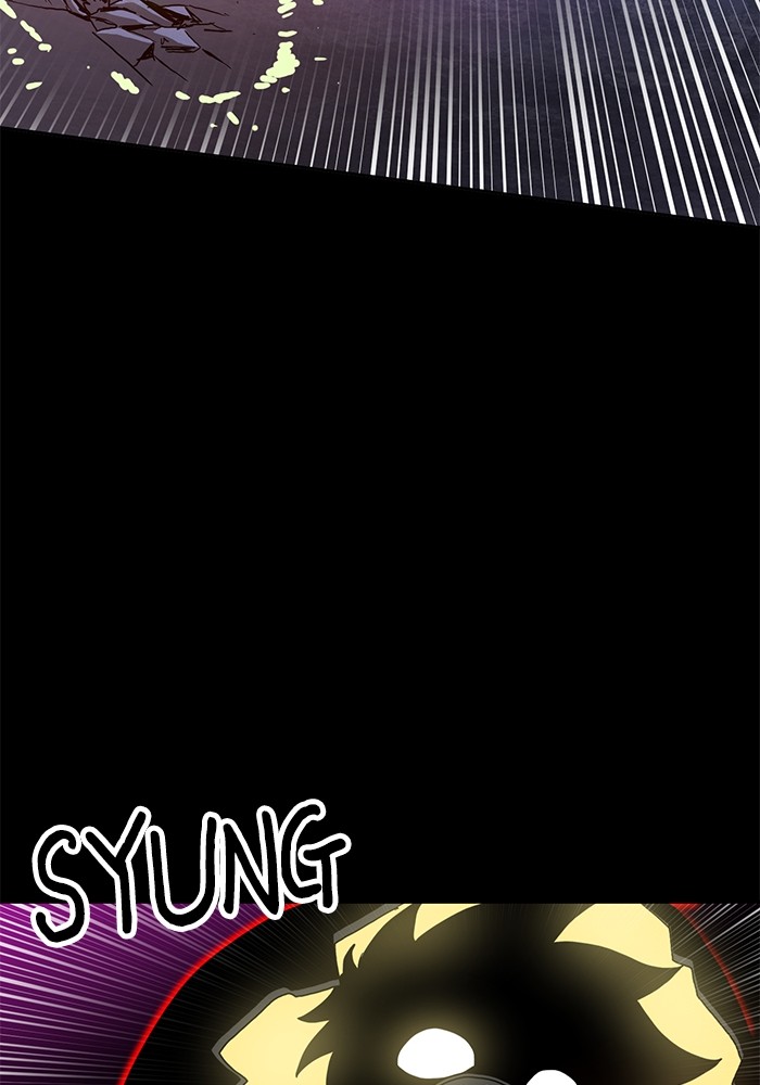 Double Click Chapter 120 Gambar 126