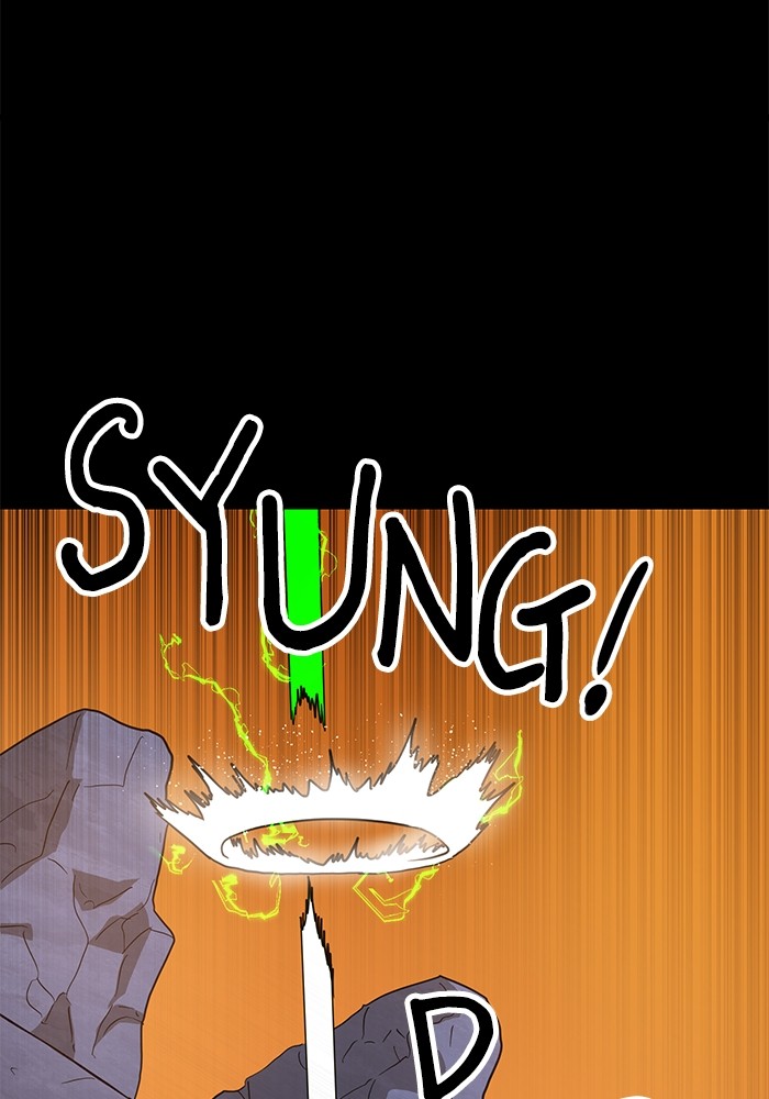 Double Click Chapter 120 Gambar 130