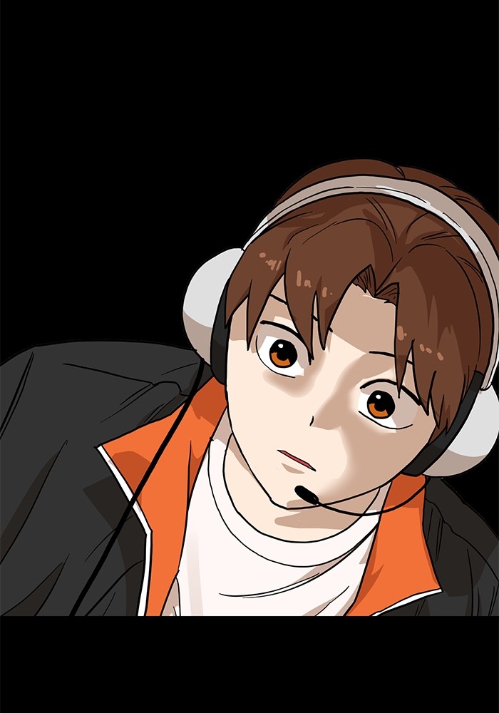 Double Click Chapter 120 Gambar 145