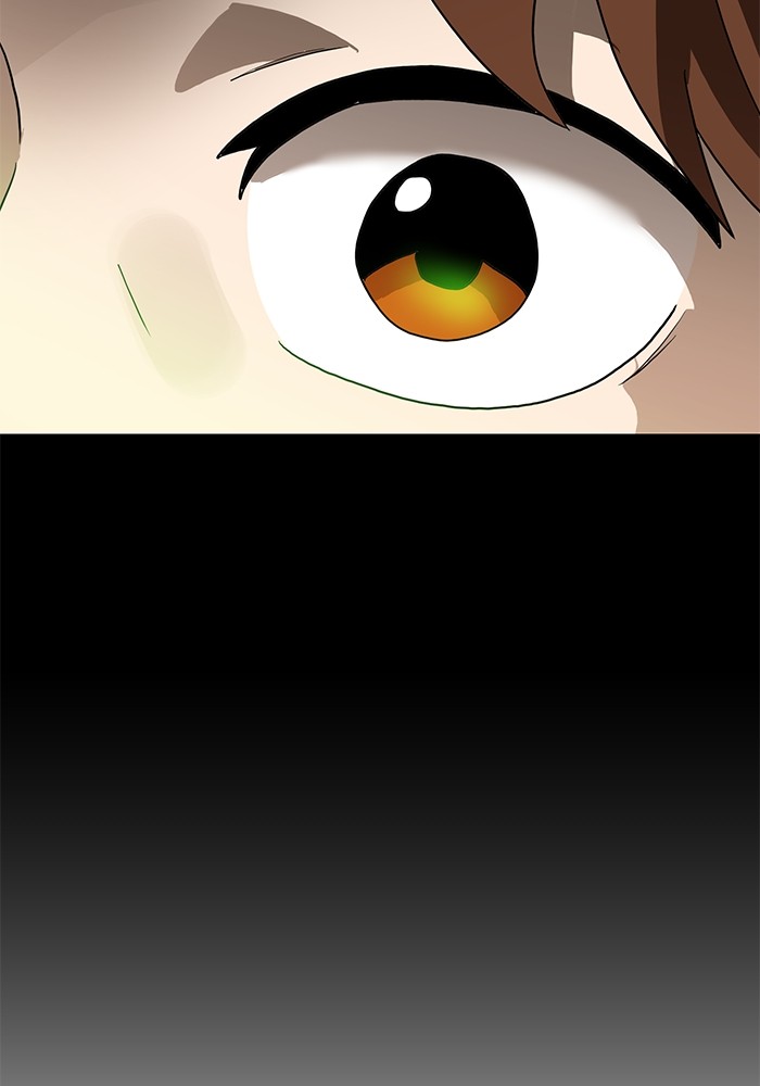 Double Click Chapter 120 Gambar 147