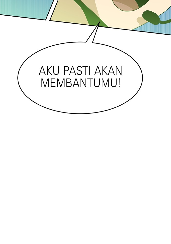 Double Click Chapter 120 Gambar 152