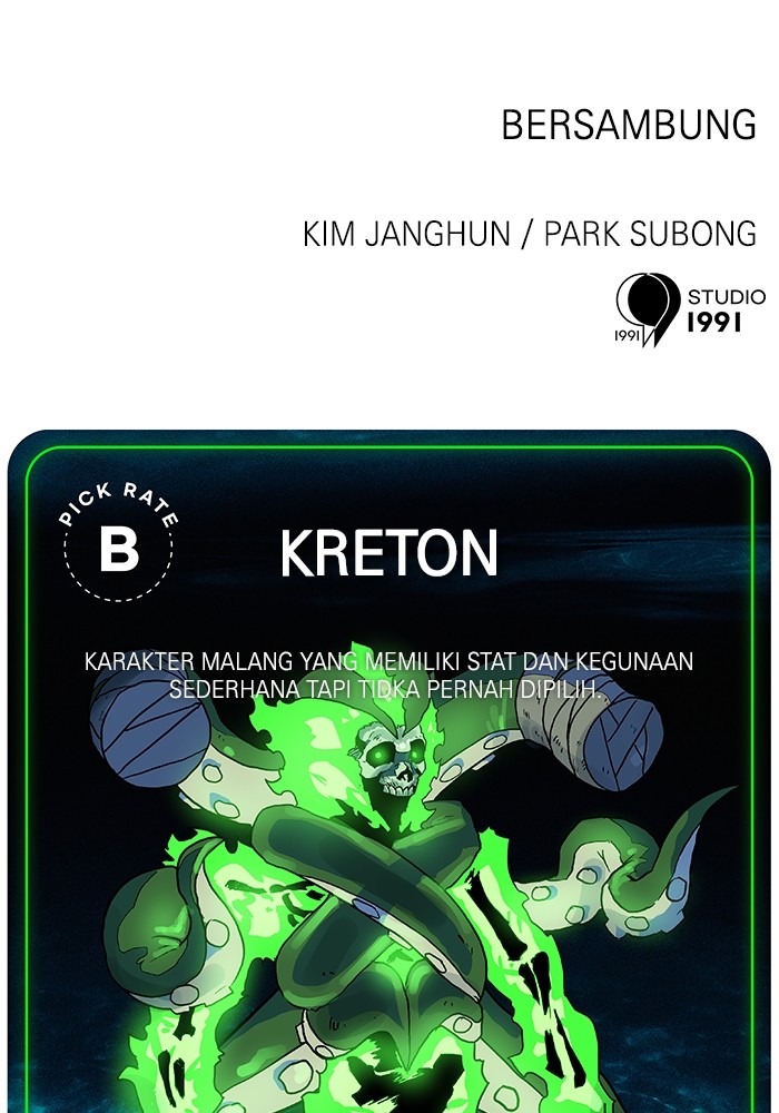 Double Click Chapter 120 Gambar 155