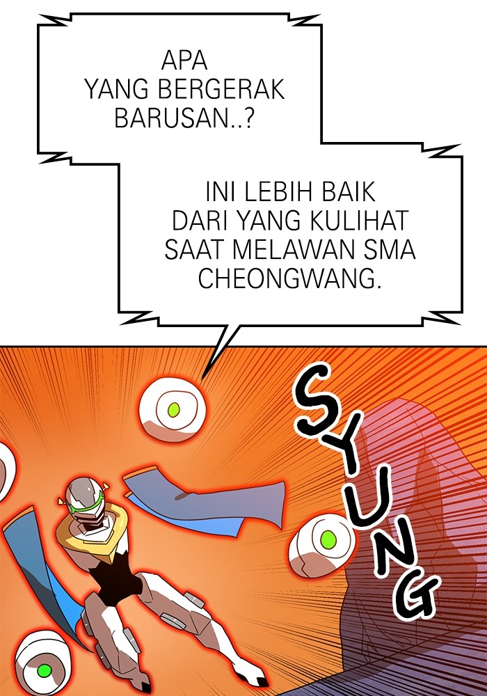 Double Click Chapter 120 Gambar 27