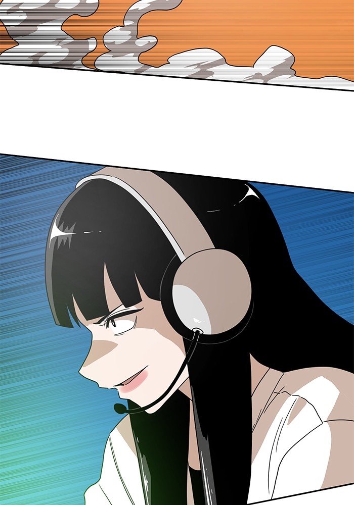 Double Click Chapter 120 Gambar 30