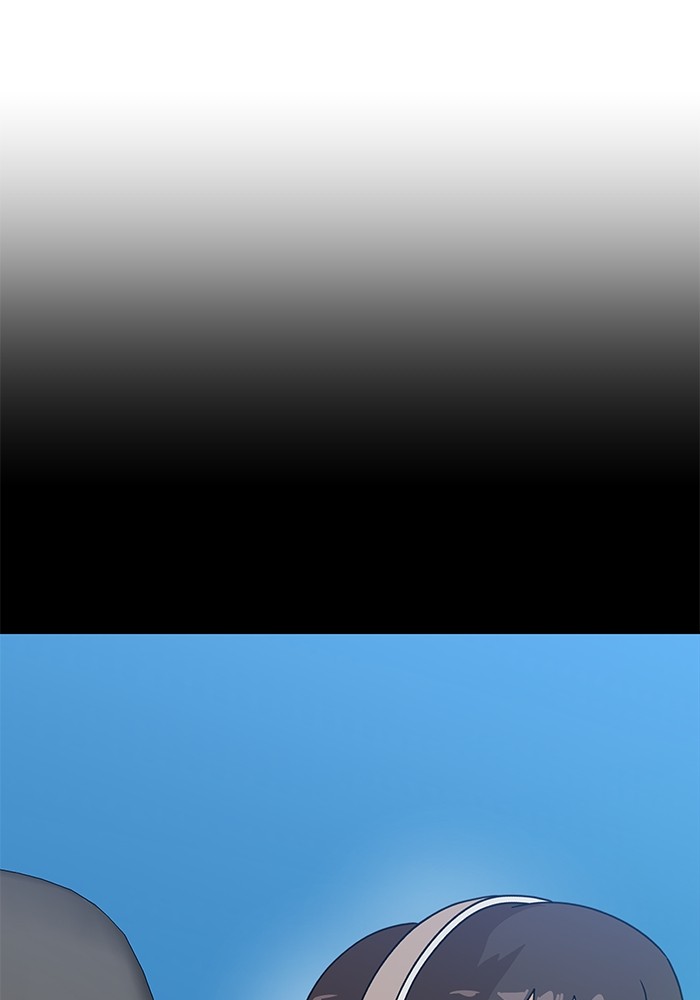 Double Click Chapter 120 Gambar 39