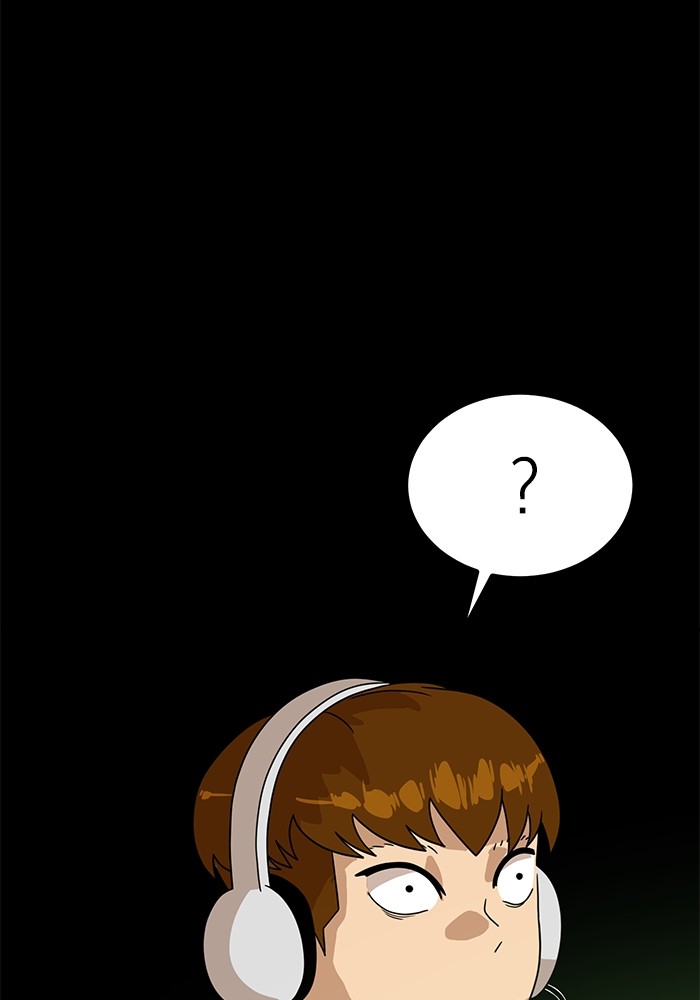 Double Click Chapter 120 Gambar 46