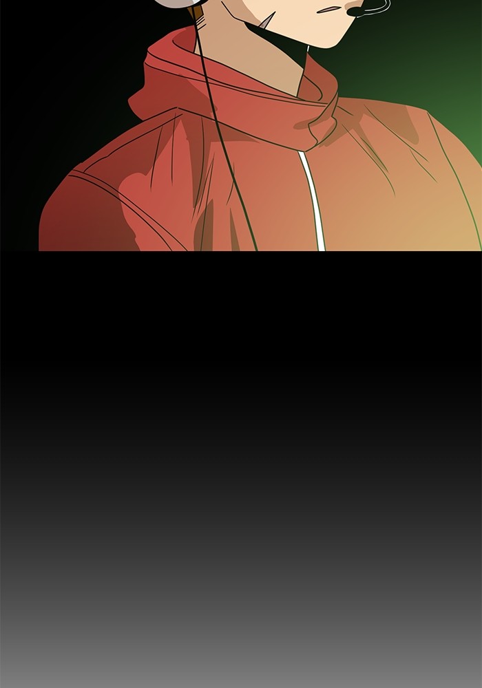 Double Click Chapter 120 Gambar 47