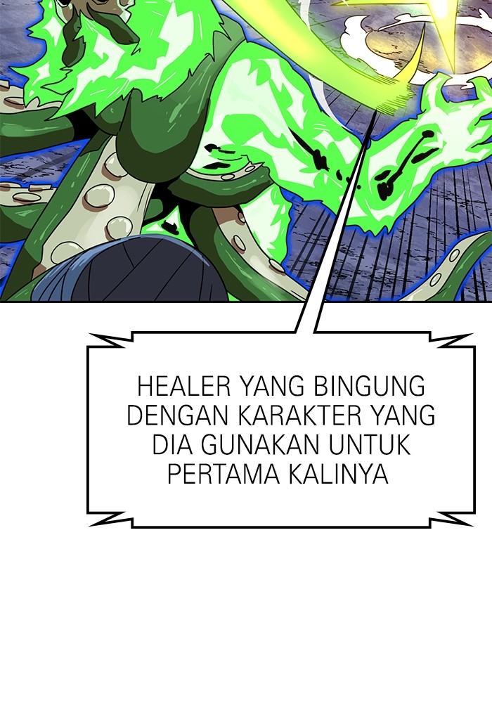 Double Click Chapter 120 Gambar 51
