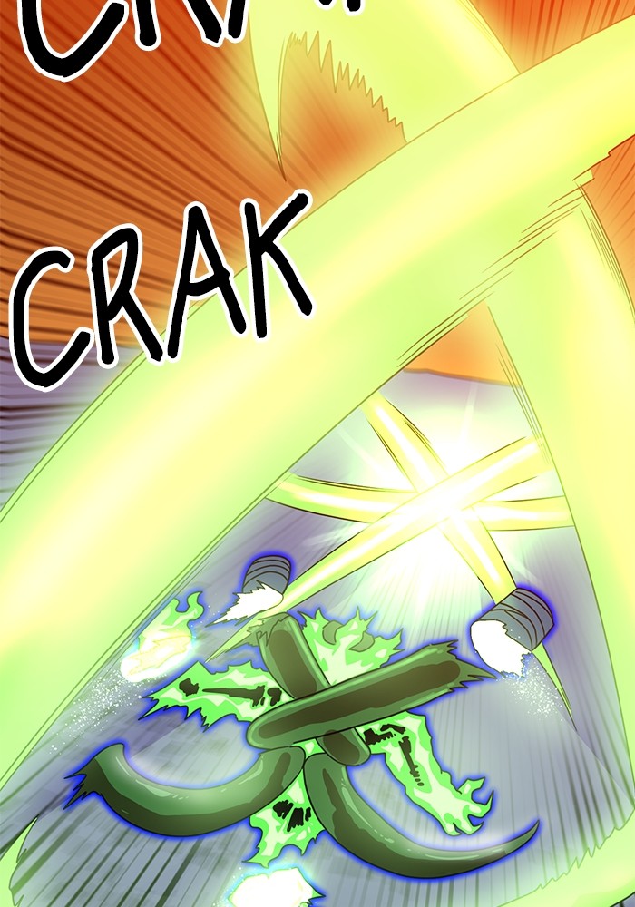 Double Click Chapter 120 Gambar 56