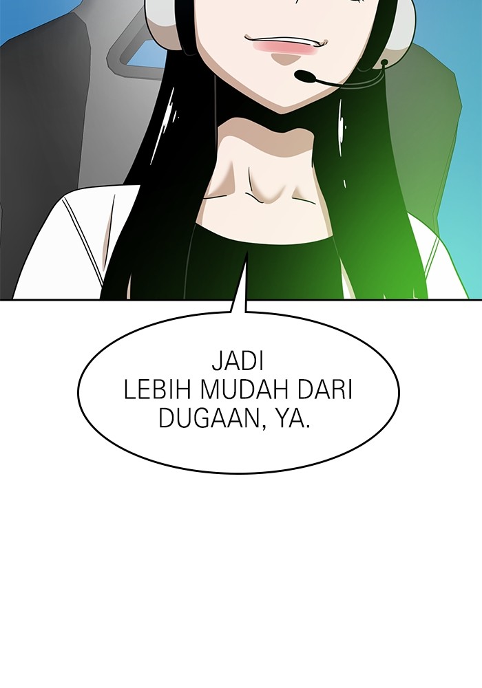 Double Click Chapter 120 Gambar 68