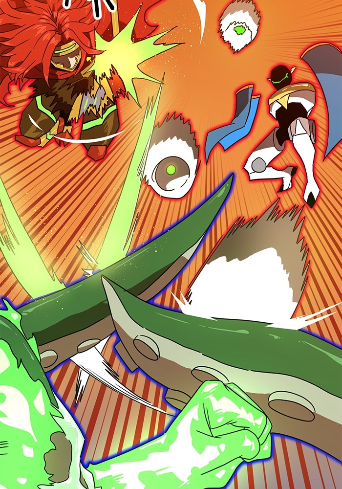 Double Click Chapter 120 Gambar 7