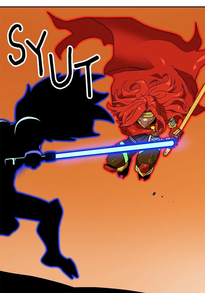 Double Click Chapter 120 Gambar 77