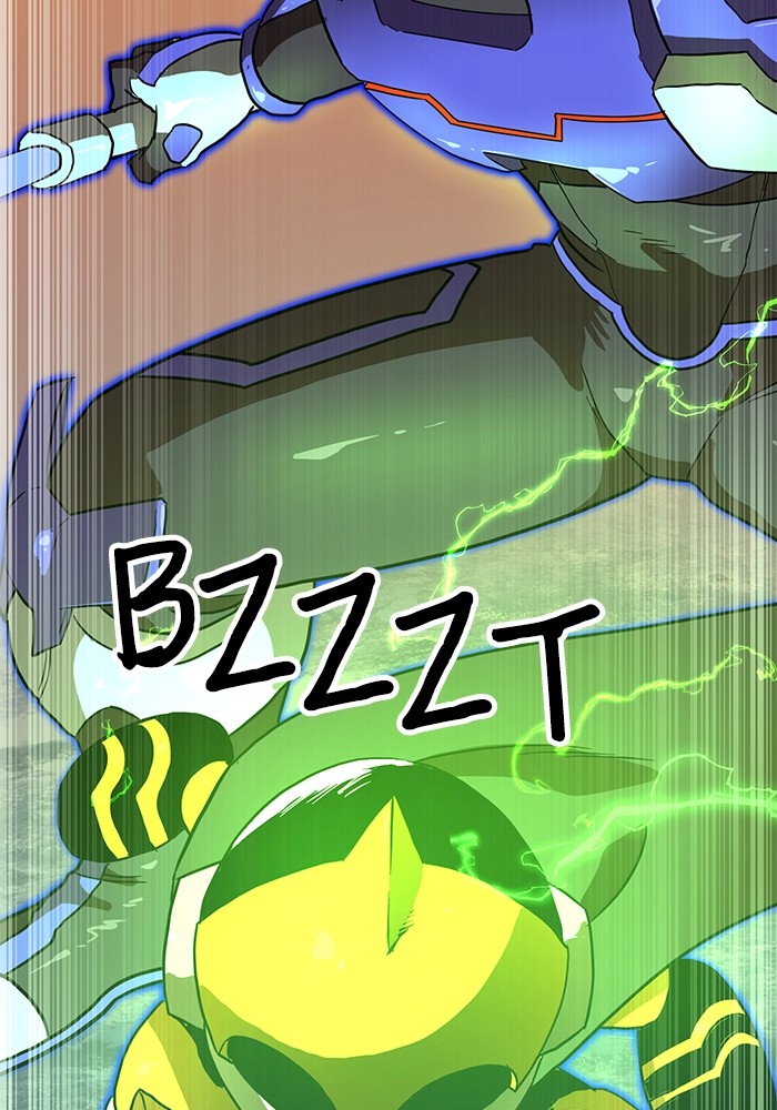 Double Click Chapter 120 Gambar 83