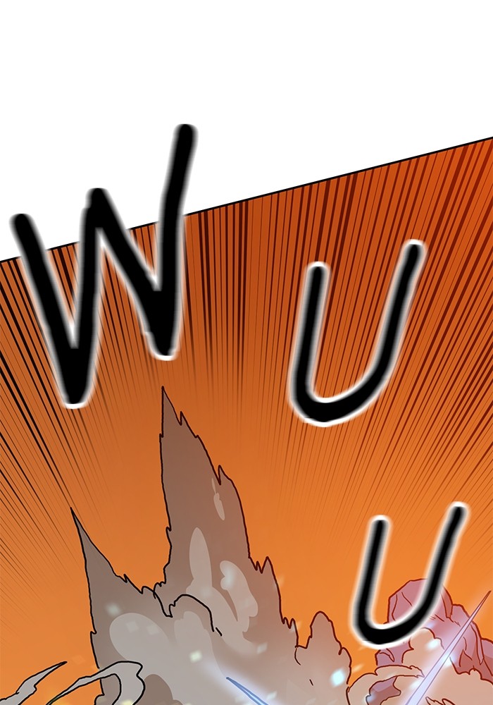 Double Click Chapter 122 Gambar 109